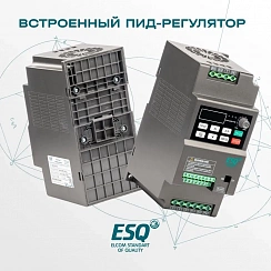 Частотный преобразователь ESQ-230-4T-7.5K 7.5кВт, 380В