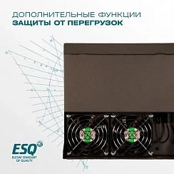 Частотный преобразователь ESQ-760-4T0110G/0150P 11/15кВт, 380В