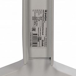 Инфракрасный обогреватель Hintek IF-07