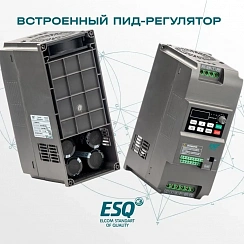Частотный преобразователь ESQ-230-4T-15K 15кВт, 380В