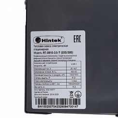 Тепловая завеса Hintek RT-0610-3.5-Y