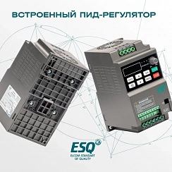Частотный преобразователь ESQ-230-2S-2.2K 2.2кВт, 220В