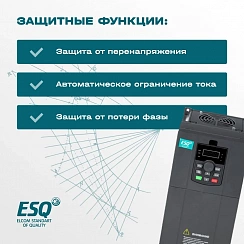 Частотный преобразователь ESQ-230-4T-22K 22кВт, 380В