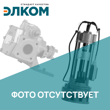 Насос НР 1250/20м   